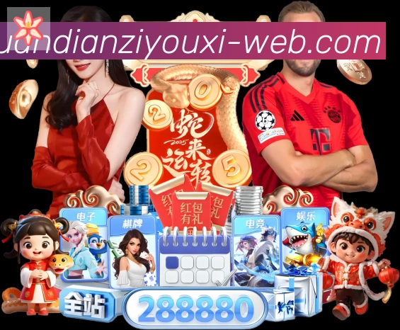 平台使命图